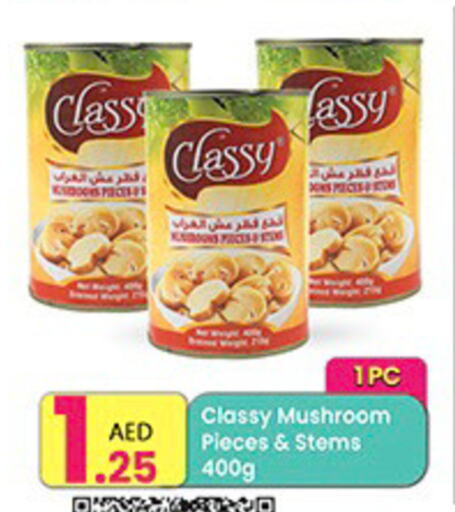 CLASSY available at Everyday Center in UAE - Sharjah / Ajman