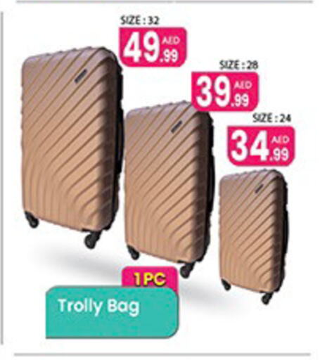 Trolley available at Everyday Center in UAE - Sharjah / Ajman