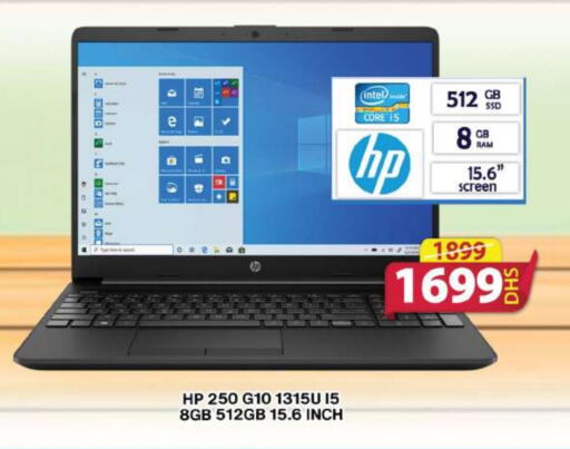 HP Laptop available at Grand Hyper Market in UAE - Sharjah / Ajman