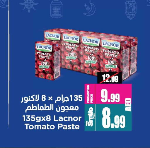 Tomato Paste available at Ansar Gallery in UAE - Dubai