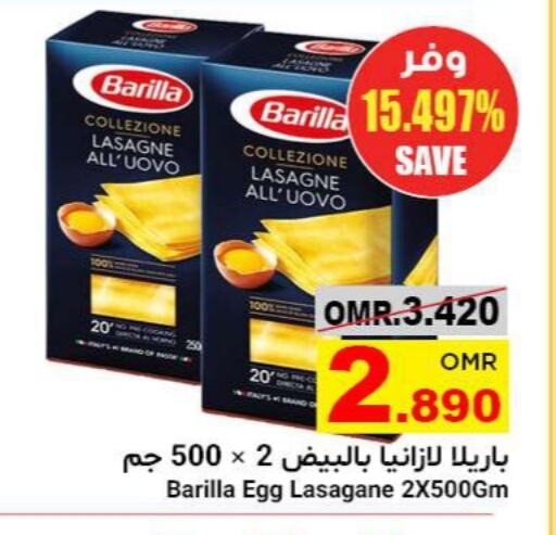 BARILLA Lasagna available at Al Amri Center in Oman - Muscat