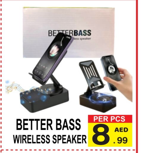 Speaker available at Gift Point in UAE - Dubai