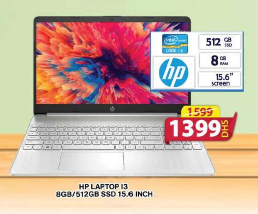 HP Laptop available at Grand Hyper Market in UAE - Sharjah / Ajman