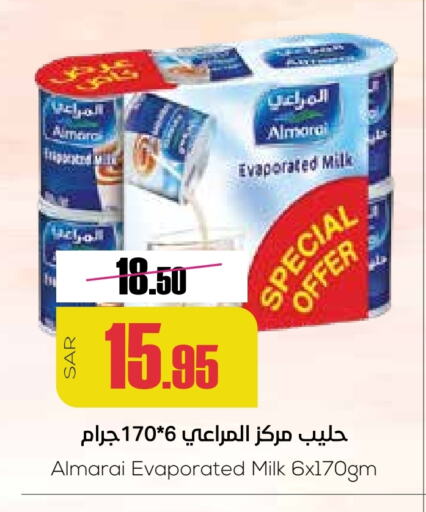 ALMARAI Evaporated Milk available at Sapt in KSA, Saudi Arabia, Saudi - Buraidah