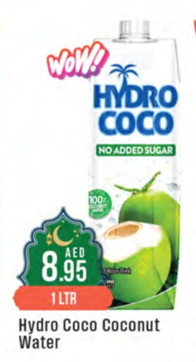 Coconut available at West Zone Supermarket in UAE - Abu Dhabi