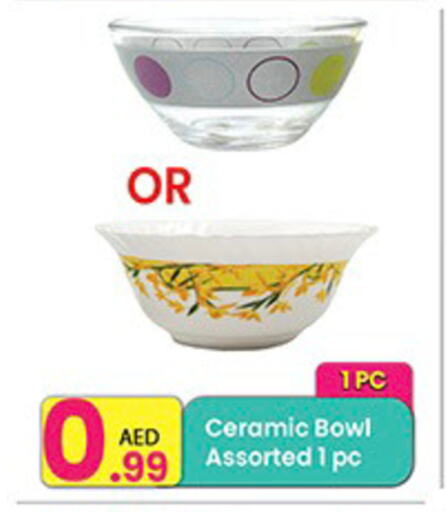 available at Everyday Center in UAE - Sharjah / Ajman