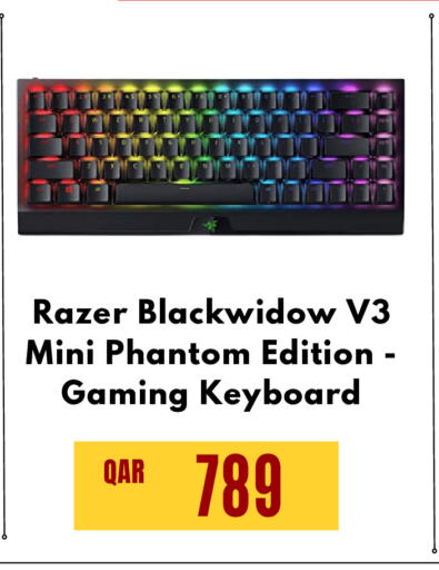 Keyboard / Mouse available at Digital Zone Trading in Qatar - Umm Salal