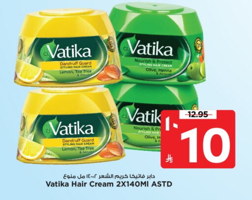 DABUR Hair Cream available at Mark & Save in KSA, Saudi Arabia, Saudi - Al Hasa