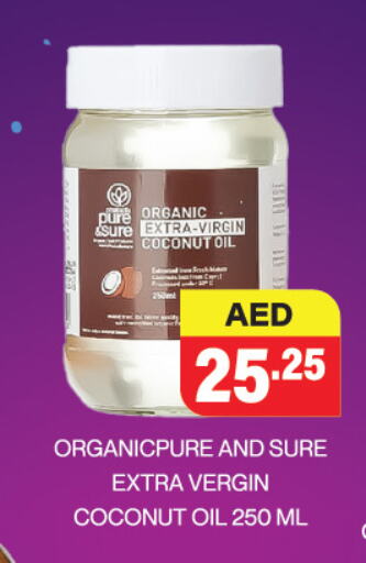 Coconut Oil available at Adil Supermarket in UAE - Abu Dhabi