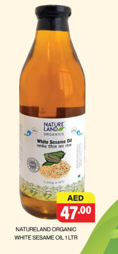 Sesame Oil available at Adil Supermarket in UAE - Dubai