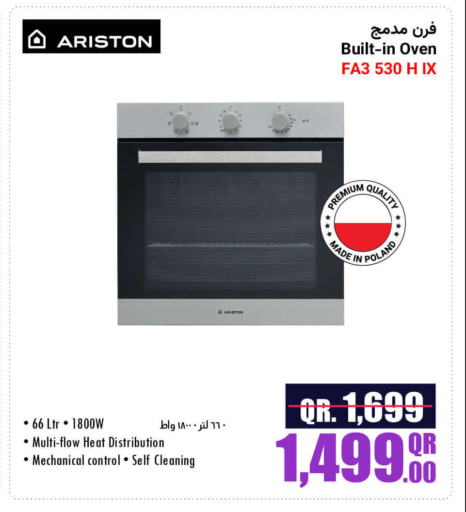 ARISTON available at Jumbo Electronics in Qatar - Doha