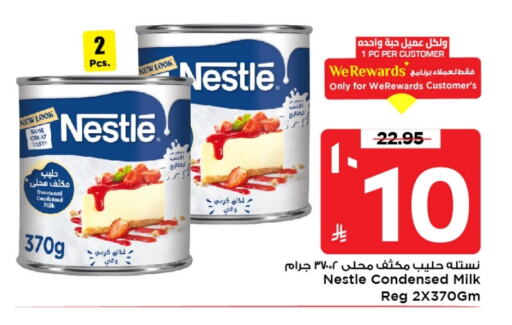 NESTLE Condensed Milk available at Mark & Save in KSA, Saudi Arabia, Saudi - Al Khobar