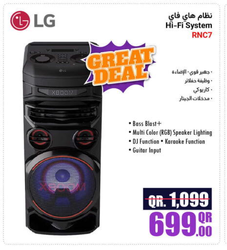 LG Speaker available at Jumbo Electronics in Qatar - Doha