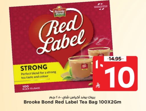 RED LABEL Tea Bags available at Mark & Save in KSA, Saudi Arabia, Saudi - Al Hasa