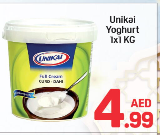 UNIKAI Yoghurt available at Day to Day Department Store in UAE - Dubai