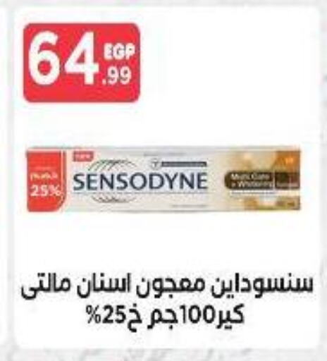 SENSODYNE Toothpaste available at El Mahlawy Stores in Egypt - Cairo