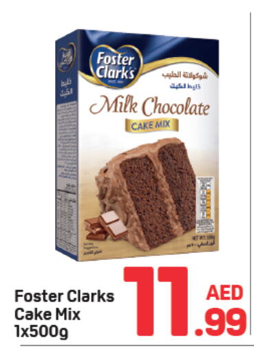 FOSTER CLARKS Cake Mix available at Day to Day Department Store in UAE - Dubai