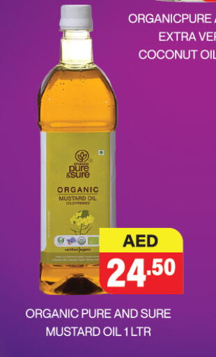 Mustard Oil available at Adil Supermarket in UAE - Abu Dhabi