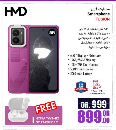 NOKIA available at Jumbo Electronics in Qatar - Al Wakra