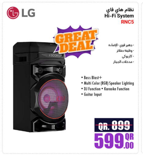 LG Speaker available at Jumbo Electronics in Qatar - Doha