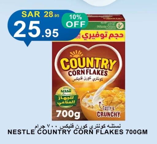 NESTLE Corn Flakes available at Khair Beladi Market in KSA, Saudi Arabia, Saudi - Yanbu