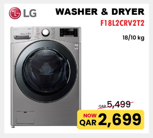 Washing Machine available at Jumbo Electronics in Qatar - Umm Salal