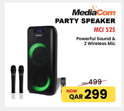 Speaker available at Jumbo Electronics in Qatar - Doha