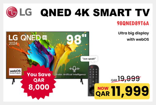 LG Smart TV available at Jumbo Electronics in Qatar - Al Rayyan