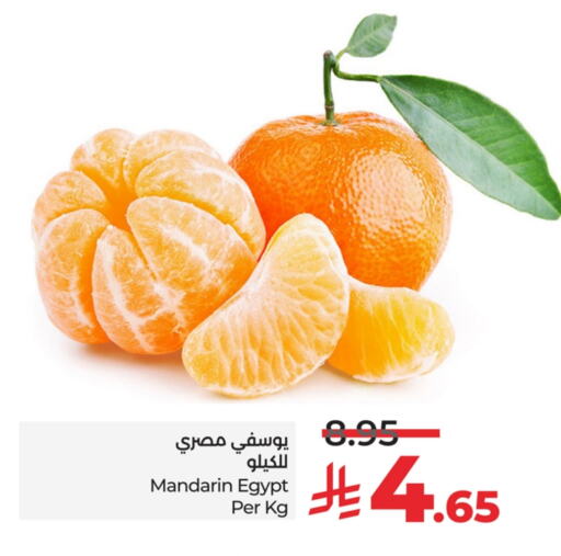 برتقال from Egypt available at لولو هايبرماركت in مملكة العربية السعودية, السعودية, سعودية - الجبيل‎