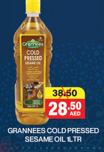 Sesame Oil available at Adil Supermarket in UAE - Dubai