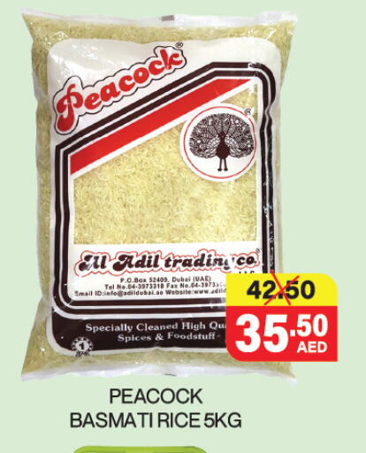 PEACOCK available at Adil Supermarket in UAE - Abu Dhabi