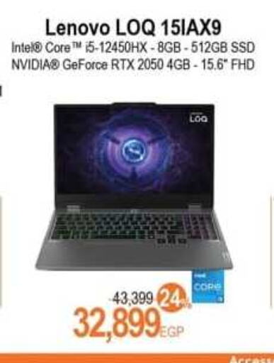 LENOVO Laptop available at Spinneys  in Egypt - Cairo