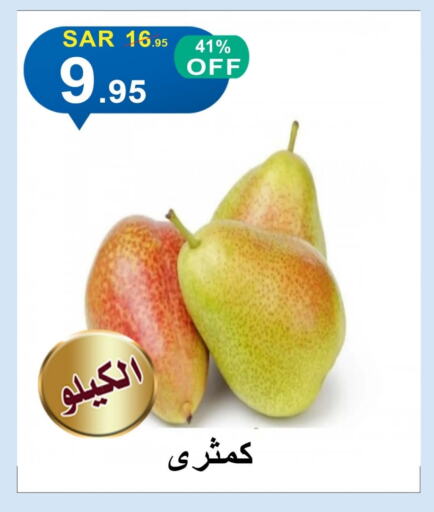 Pear available at Khair Beladi Market in KSA, Saudi Arabia, Saudi - Yanbu