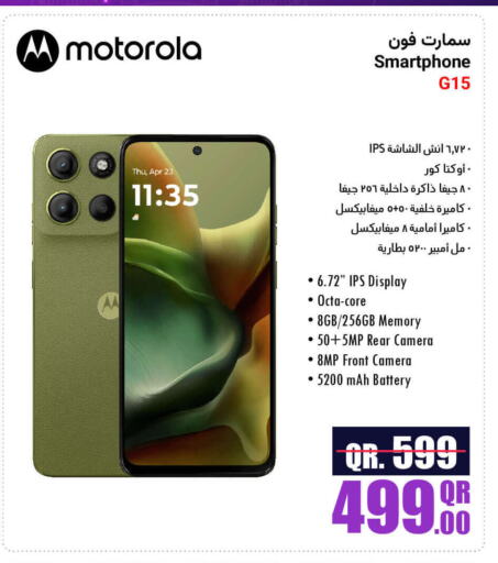 MOTOROLA available at Jumbo Electronics in Qatar - Umm Salal