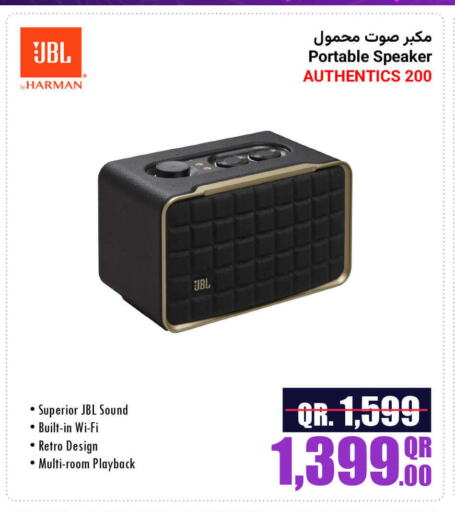 JBL Speaker available at Jumbo Electronics in Qatar - Doha