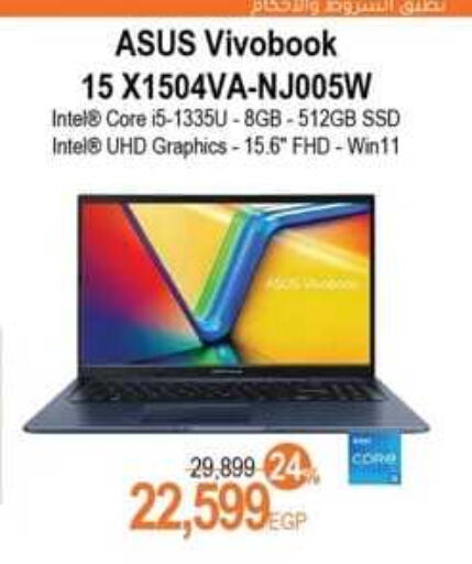 ASUS Laptop available at Spinneys  in Egypt - Cairo