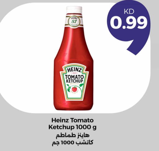 HEINZ Tomato Ketchup available at Taw9eel.com in Kuwait - Ahmadi Governorate