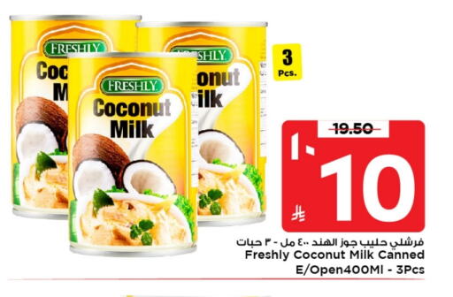 FRESHLY Coconut Milk available at Mark & Save in KSA, Saudi Arabia, Saudi - Al Khobar