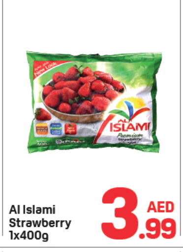 Strawberry available at Day to Day Department Store in UAE - Dubai