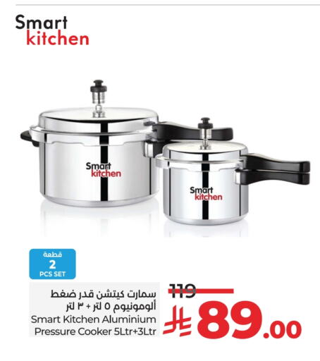 available at LULU Hypermarket in KSA, Saudi Arabia, Saudi - Khamis Mushait