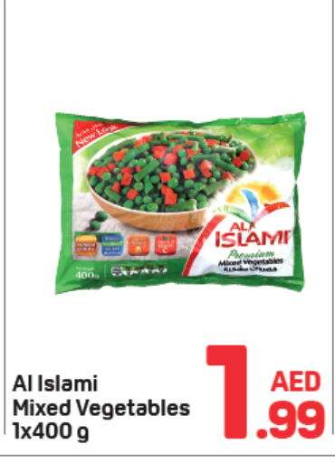 available at Day to Day Department Store in UAE - Dubai