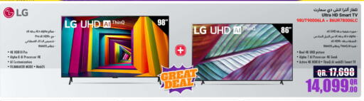 LG Smart TV available at Jumbo Electronics in Qatar - Umm Salal