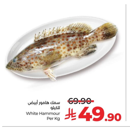 available at LULU Hypermarket in KSA, Saudi Arabia, Saudi - Al-Kharj