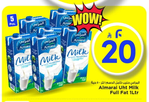 ALMARAI Long Life / UHT Milk available at Mark & Save in KSA, Saudi Arabia, Saudi - Al Khobar