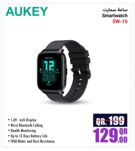 AUKEY available at Jumbo Electronics in Qatar - Al Khor