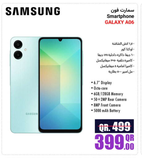 SAMSUNG available at Jumbo Electronics in Qatar - Al Khor