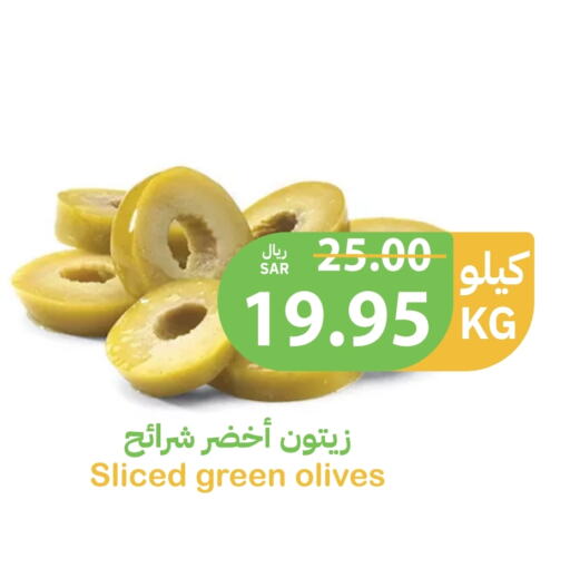 available at Qateba Markets in KSA, Saudi Arabia, Saudi - Buraidah