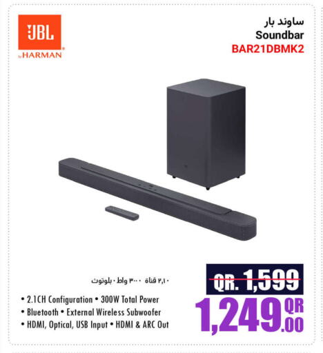 JBL Speaker available at Jumbo Electronics in Qatar - Al Shamal