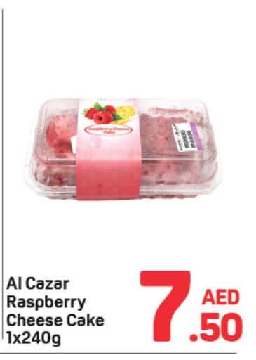 Raspberry available at Day to Day Department Store in UAE - Dubai