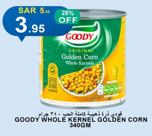 GOODY available at Khair Beladi Market in KSA, Saudi Arabia, Saudi - Yanbu